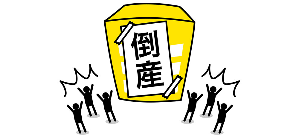 サンプルイメージ